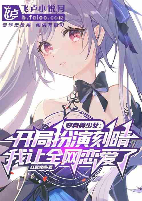 你有權保持暗戀