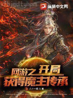 穿成年代文男配的小后媽