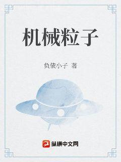 穿成重生文好孕炮灰