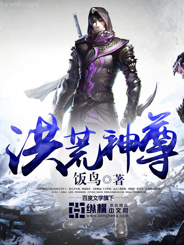 她來聽我的演唱會