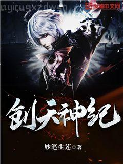 重生嫡女美又嬌白卿言蕭容衍