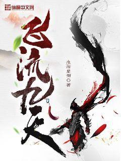 我該拿什么來愛你？