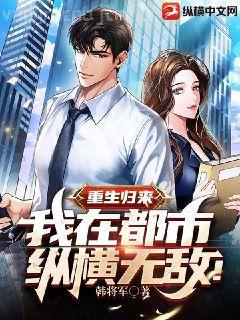 二婚沈爺套路深