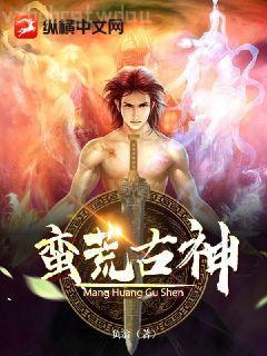 大理寺卿的江湖日常