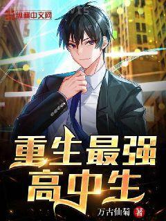 火影之召喚英雄聯盟