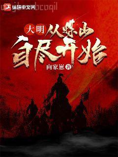 還珠之雙龍戲珠