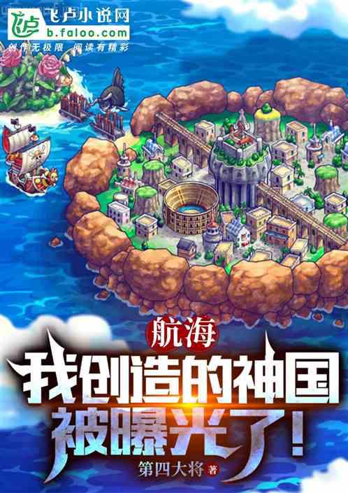 穿書后隨便吸貓會出大問題