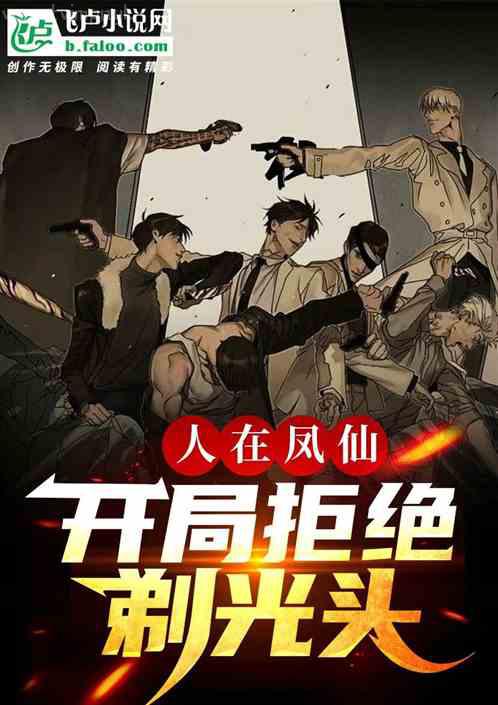 八零錦鯉小甜妹