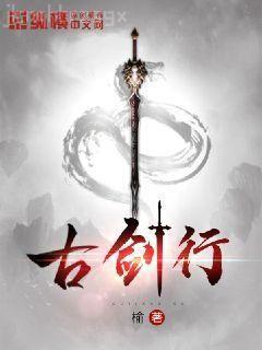 海賊之黑暗大將