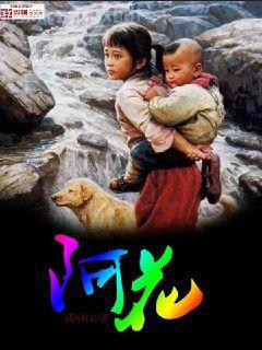 皇后只想混吃等死