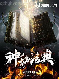 網(wǎng)中魚(yú)