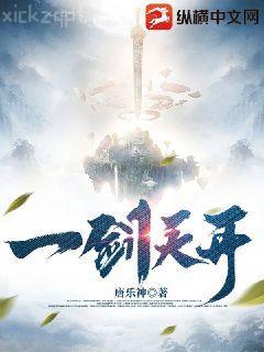 這位大帝也是我朋友