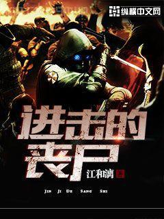 我超級神豪的身份被學姐曝光了