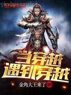 想你時心稀巴爛