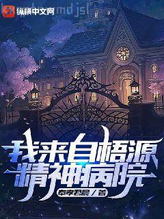 重生之再撩男神