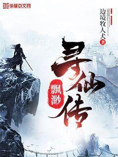 大唐開局震驚了李世民