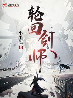 君王從此不早朝