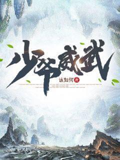 不負榮光，不負你