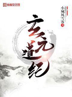 全能大佬又奶又兇