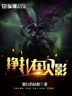 九天星辰訣葉辰