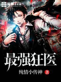 斗羅：從千仞雪開始簽到