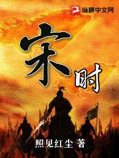 姿勢(shì)不對(duì)，躺下重睡