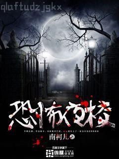 亮劍：咱李云龍打的就是精銳