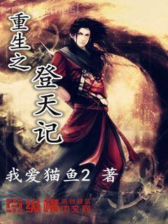 龍族：只會道術的路明非被迫屠龍