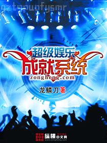 婚后寵愛之相親以后