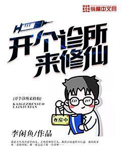 全球降臨：百倍獎勵