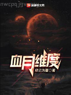 社會心理學（第10版）