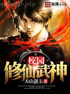 重生過去當神廚