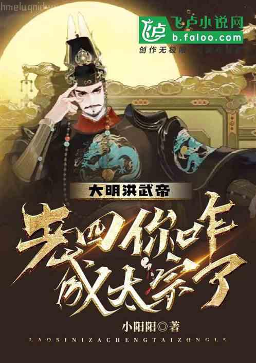 天天中獎云罱著