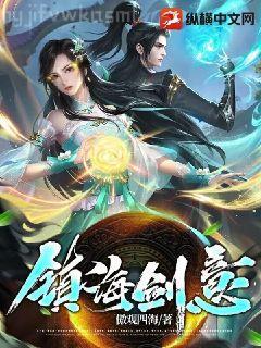 我真是正經煉丹師！