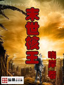 你是長夜也是燈火