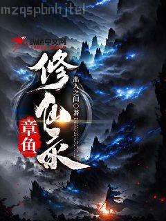 帶有沈婉宋恒名字的