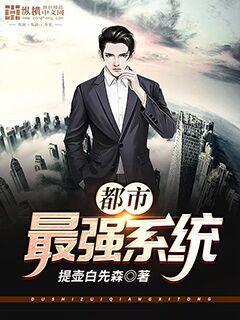 影視世界大抽獎