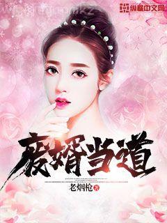 [網娛]你為什么不說話