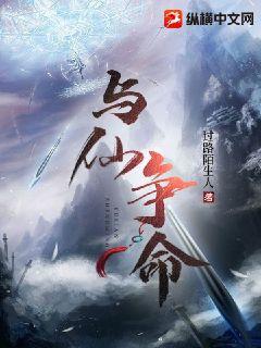 Zabbix監控系統之深度解析和實踐