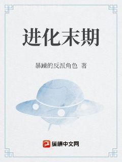 炮灰男配手撕假少爺劇本