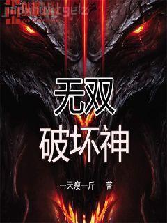 穿書后，成了五個反派的惡毒后娘蘇九