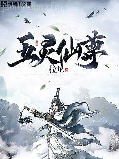 天才寶寶甜心媽