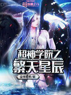 重生之兵哥哥好哥哥