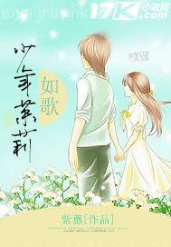 喬燃溫時(shí)墨