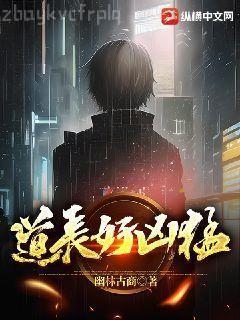 征戰(zhàn)萬(wàn)界