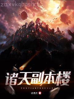 我的竹馬是男配