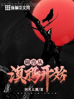 商界40年：弄潮兒（1989—1998）