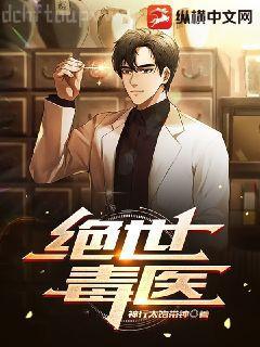 斗羅之輔助升級系統