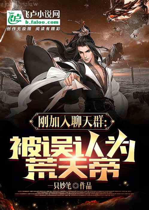 金粉世家（全3冊(cè)）