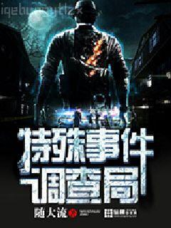 眾神肯為我走下神壇了？不稀罕了